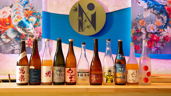 A selection of Japanese sake